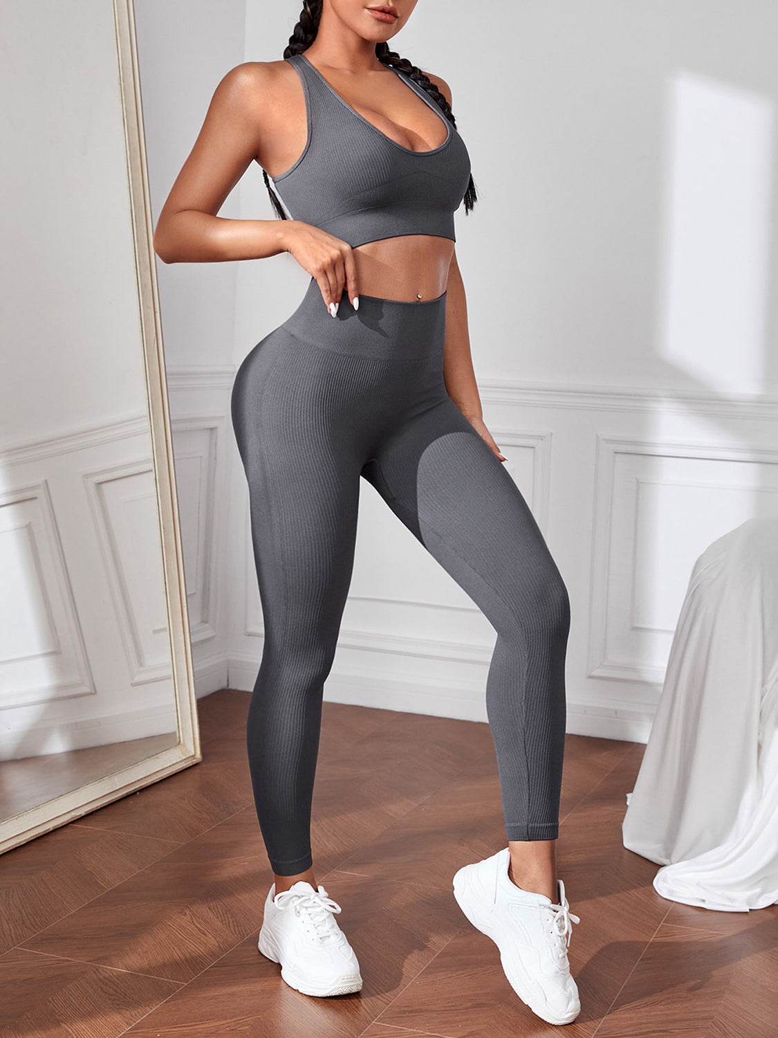 Sport Tank and Leggings Set - DaTrendStore.Com