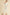 Aemi + Co Cream Elastic-Waist Joggers