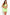 Solid Knit Double Layered Halter Neck Mini Dress With Front Cut Out