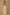 Threaded Twisted Rope Knot Tie Jumpsuit - White