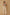 Threaded Twisted Rope Knot Tie Jumpsuit - Beige
