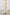 Light Beige High Rise Colored Western Barrel