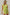 b859608cdac841d490ca71b93746b84e-Max-Origin